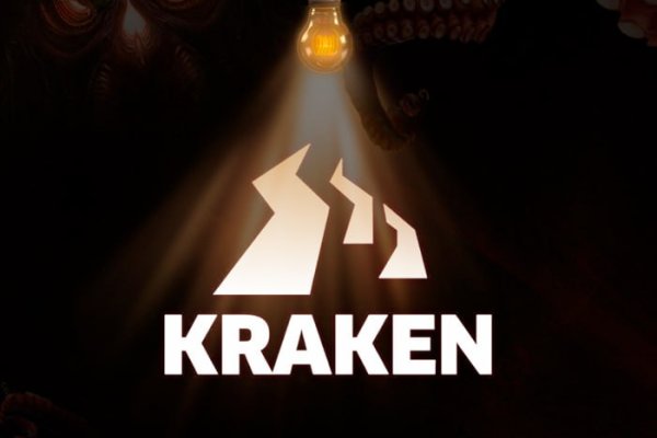 Kraken ссылка tor официальный сайт kramp.cc